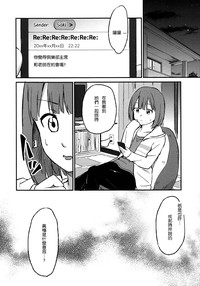 第20页图