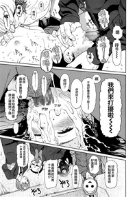 第28頁圖