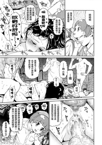 第40頁圖