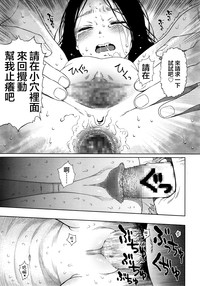第44頁圖