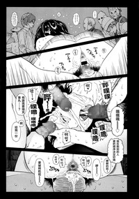 第48頁圖