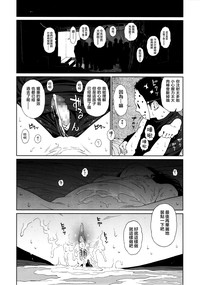 第52頁圖