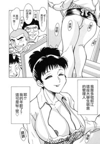 第112頁圖