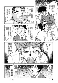 第116頁圖