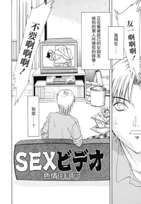 第144頁圖