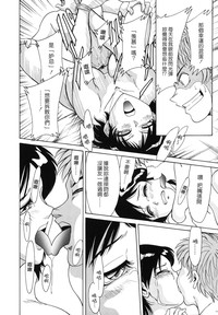 第156頁圖