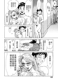 第40頁圖