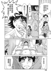 第44頁圖