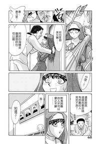 第68頁圖