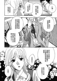 第100页图