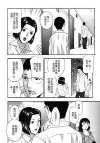 第144页图