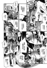 第152页图