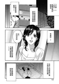 第168页图
