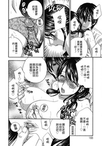 第188页图