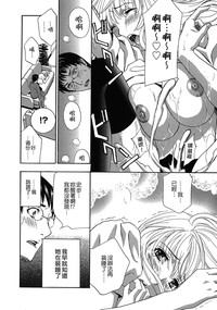 第20页图