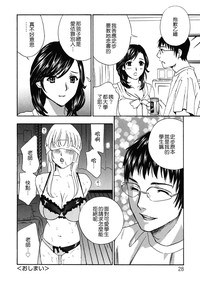 第28页图
