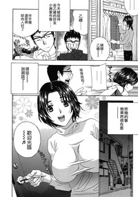 第52页图