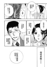第72页图