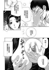 第76页图