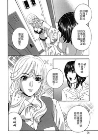 第96页图