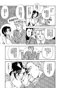 第100頁圖