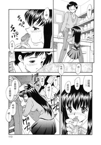 第112頁圖