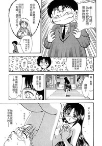 第144頁圖
