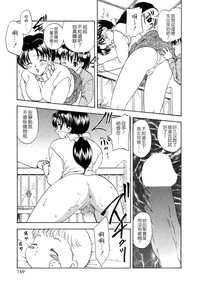 第168頁圖