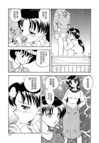 第176頁圖