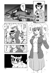 第188頁圖