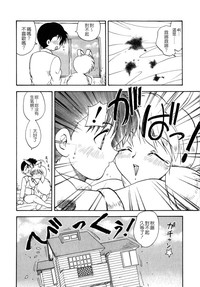 第84頁圖