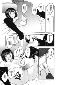 第112頁圖