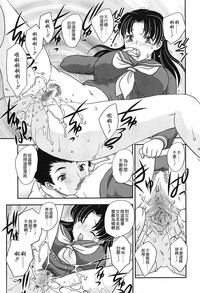第132頁圖
