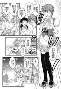 第176頁圖