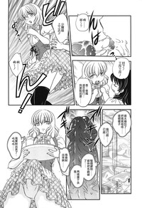 第180頁圖