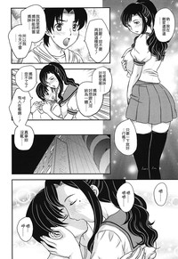 第24頁圖