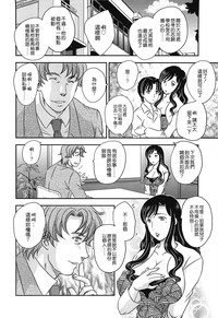 第36頁圖