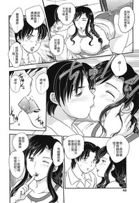 第40頁圖