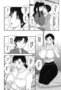 第92頁圖