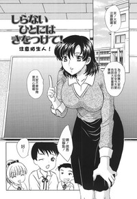 第116页图
