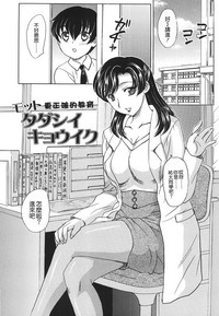 第148页图