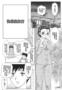 第20页图