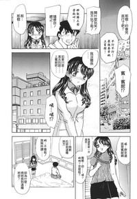 第24页图