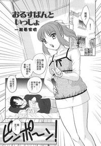 第68页图