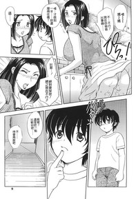 第8页图