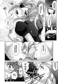 第132頁圖