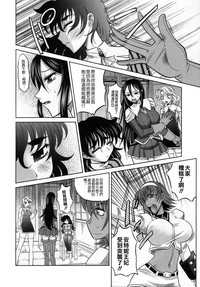 第140頁圖