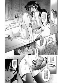 第160頁圖