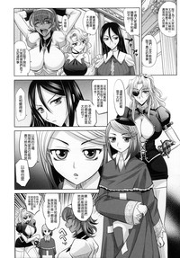 第192頁圖
