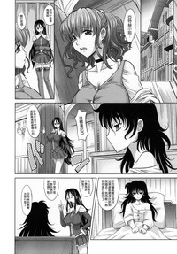 第196頁圖
